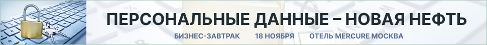 20261118_Нефть_970